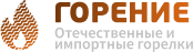 Логотип